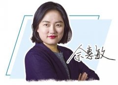 “智能向善”正正在成为全球共识