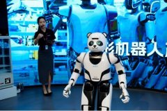 <b>包罗外汇营业、员工持股金融办事、保函营业等</b>