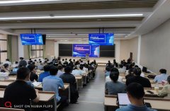 鞭策AI手艺取各学科教育科研深度融