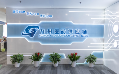 64岁的武公被服厂创始人刘同新做出抉择：放弃每
