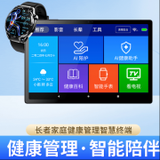 新材（603725SH）发布2024年三季报